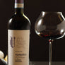 Valpolicella Classico Superiore DOC 2022