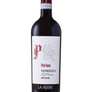 "Petrinus" Valpolicella Superiore DOC 2020