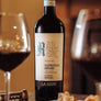 Valpolicella Ripasso Superiore DOC 2019